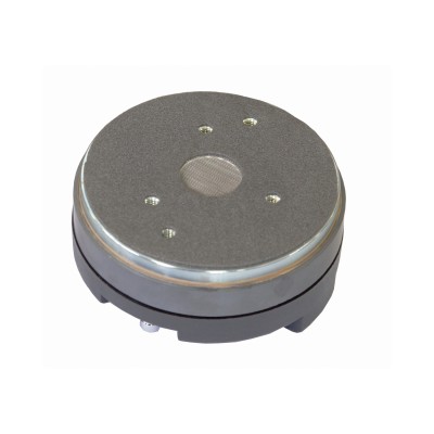 INVOTONE HG00145 - динамик высокочастотный 1.75", 80 Вт, 8 Ом для (PS5H(A)) INVOTONE HG00145 - динамик высокочастотный 1.75", 80 Вт, 8 Ом для (PS5H(A))