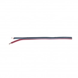 INVOTONE IPC1760RN - колоночный плоский, красно-черный кабель,2х1,5 мм2, в катушке 100м INVOTONE IPC1760RN - колоночный плоский, красно-черный кабель,2х1,5 мм2, в катушке 100м